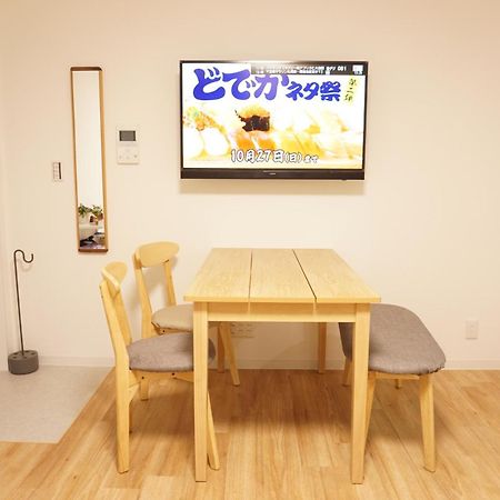 Sakura Shigure Shin-Osaka Daire Dış mekan fotoğraf